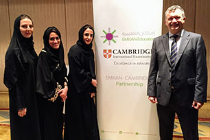 New Cambridge Associate in Saudi Arabia